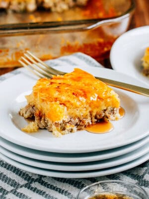 Ready to serve slice of this easy and delicious breakfast casserole inspired my the McGriddle.